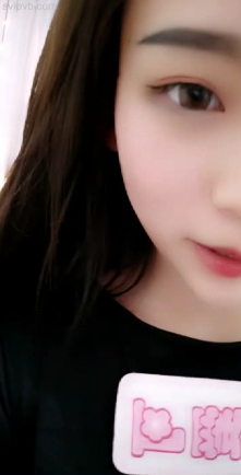 sifangtv可爱的顶级女神《欣欣》