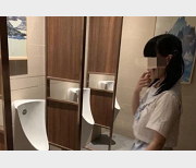 妹子浮力姬《西西》JK水晶棒