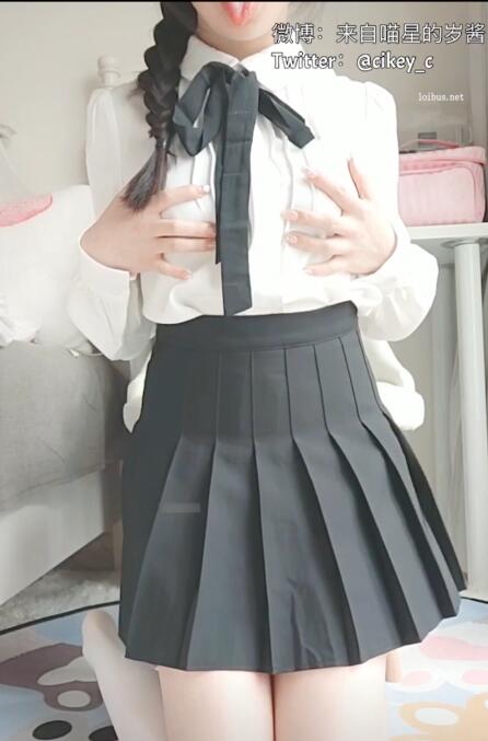 纯欲浮力姬《玖尾酱》来自喵星的岁酱jk白丝