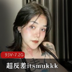 onlyfans泰国反差姐姐《itsmukkk》纹身合集