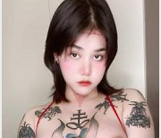 onlyfans泰国反差姐姐《itsmukkk》纹身合集
