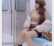 JVID微胖女神《乐乐》电车大片剧情佳作