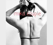 Twitter健身女神《mikacouple》泳装兔女郎