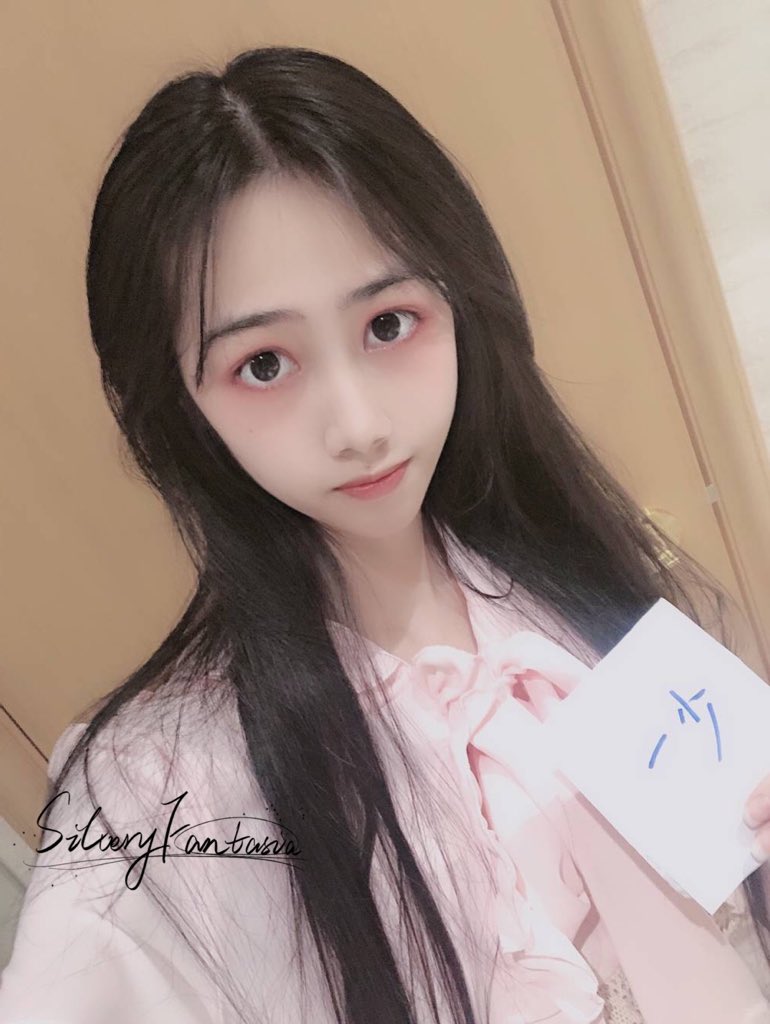 微博网红推特大博主可盐可甜的萌《是江可爱呀》合集