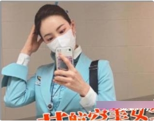 奇妙独家：重磅推荐糖心J先生两部车模+空姐