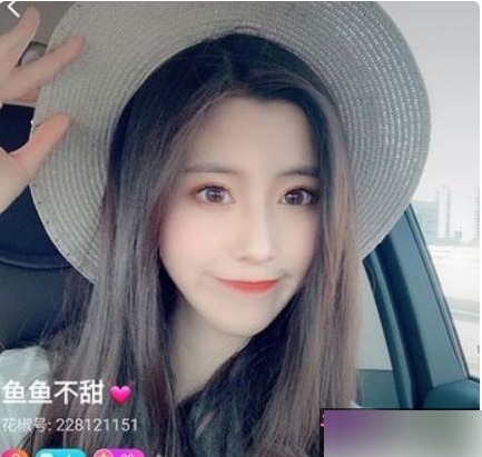 抖音（清尘）携手花椒（鱼鱼不甜）合作加特林热舞，展现婀娜妩媚舞姿【1.2G】