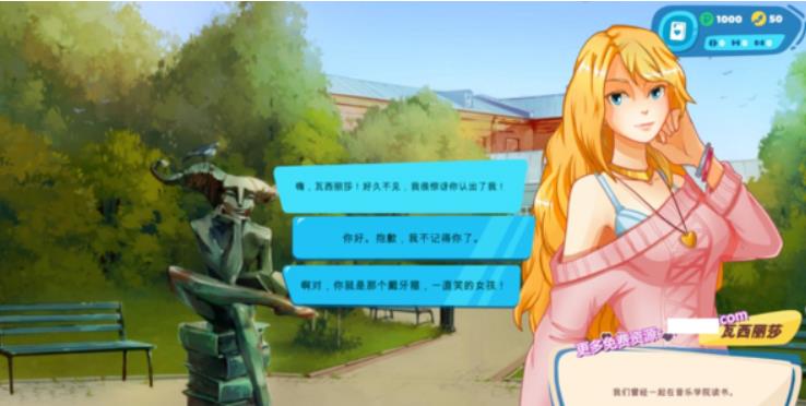 《互动SLG》带你体验动态约会日记，俄罗斯妹子等你来相约！