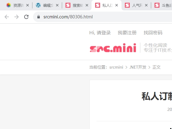 私人订制高颜值大罩杯小姐姐全方位展示表演