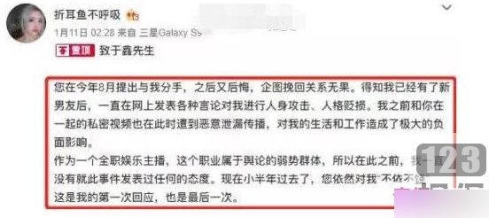 斗鱼女主播泳池视频