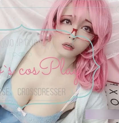 日本伪娘在Onlyfans上的火爆网络表演，精彩性感的小合集