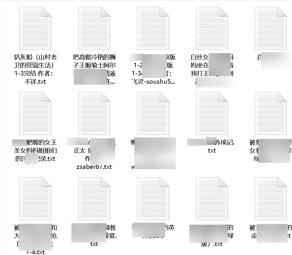 九百部后宫合集，1.5G，已完结，百度盘