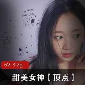 甜美女神在校园中展现清纯魅力，成为顶点的妹子
