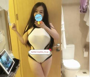 年少不知少妇好错把少女当成宝精选爆奶御姐虞美人最新打粑粑年少不知，少妇好，错把少女当成宝的精选御姐虞美人最新打粑粑