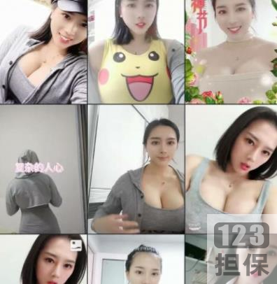 敏敏主播的有尺度视频合集