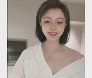 绿播成都X感少妇-天真大合集，视频14个版本，总计12GB