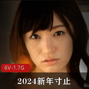 2024新年岛国M艾薇美女口B多人游视频集you+ma无圣光