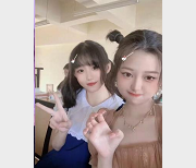 校园热点视频曝光！小姐姐三人游事件21分钟揭秘