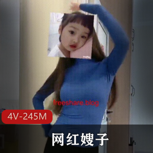 瑜伽与L精油按摩：带故事的诱惑，火辣女主身材，4个视频共245M