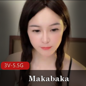 露脸女神Makabaka自拍视频集锦震震球用嘴道具P水颜值表情