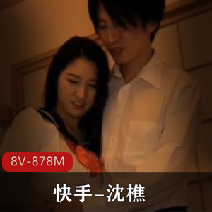 最新黑人-英国佬4V-1.8G：沈樵回归作品