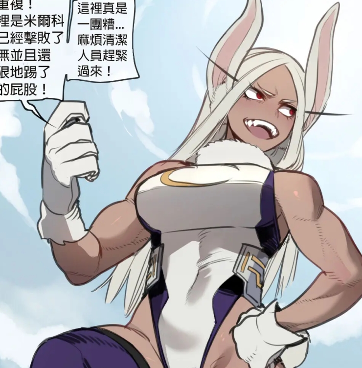 自行打包欺负,指教,,互动,本合集[1822p+656M][百度盘]