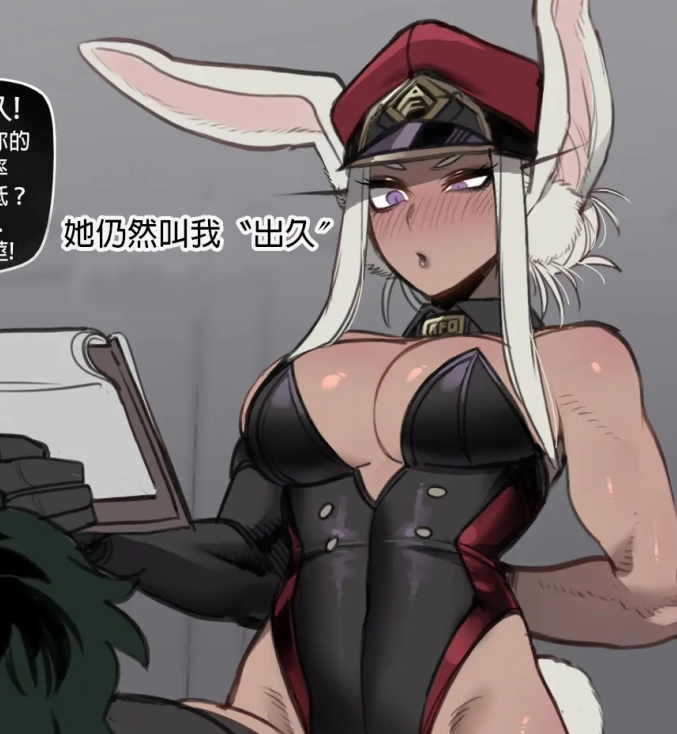 自行打包欺负,指教,,互动,本合集[1822p+656M][百度盘]