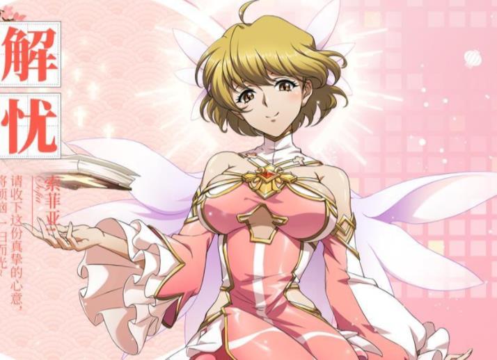 妹子湿哒哒诱惑GIF合集