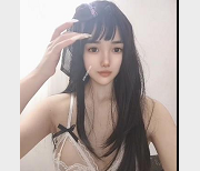 凛酱Rin自拍小视频火爆推特，观看下载不停