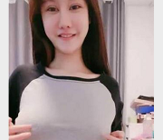 绝色女神耶耶奶：软妹子风格视频大放送