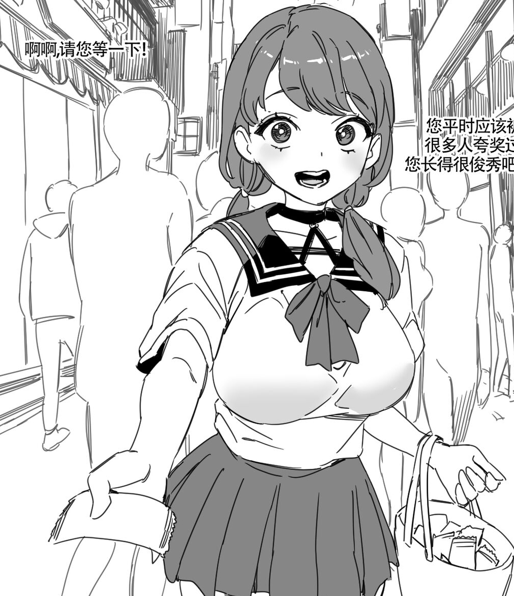 小合集19本书籍，300M，百度盘分享