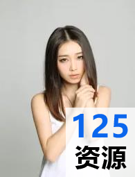 李丽莎珍藏安娜金作品