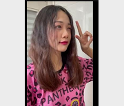 医院护士吴新园合集：超火小视频，131P-104V-2.4G资源爆料观看