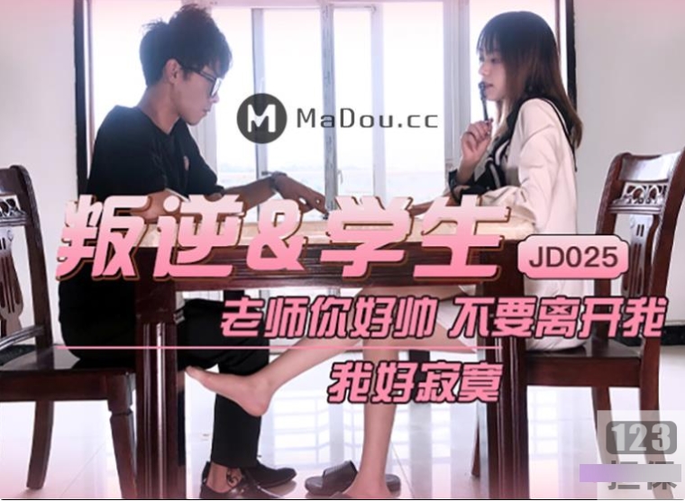 精东传媒32部人气作品高清合集，明星云集，粉丝福利！