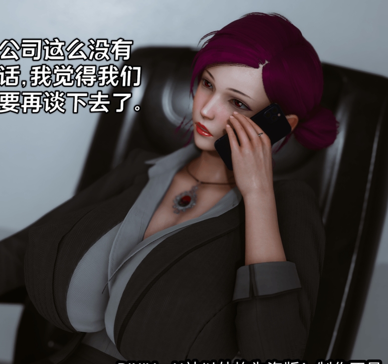 新手司机：武侠世界完全合集，662四人游高清画质，5.6GB视频内容