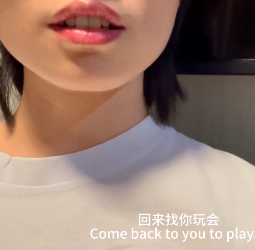 独特风格的19岁京妹Pandaaaababy出道网黄视频，12V/4某处击量惊人！