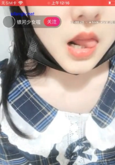 校园极致妹子银河少女，高清mp4格式，原画质，2.91GB超长视频