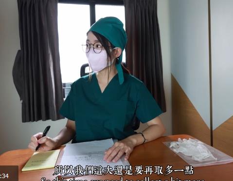 医生自拍视频15分钟，湾湾护士坐桩互动诱人，声音采J考糖心精品下载观看