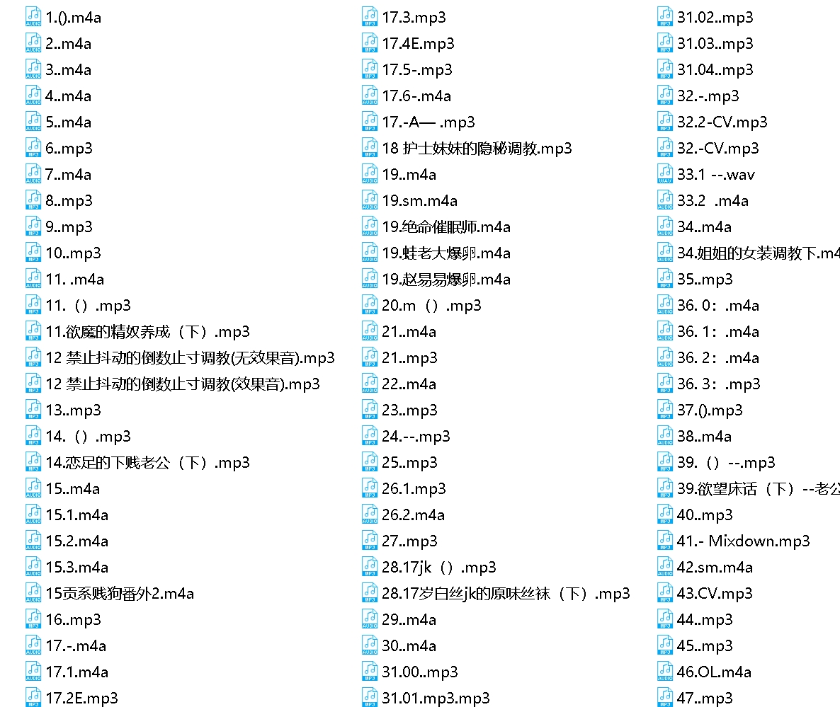 步非烟工作室推出13季113g，新整理收藏，更新至A310