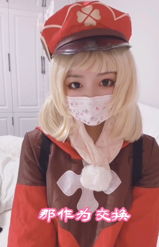 福利姬小晗喵13v2.17g合集：清新脱俗，精选视频，收藏必备