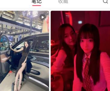 抖音美女泄密事件！22位福利姬曝光[123V1.3G]