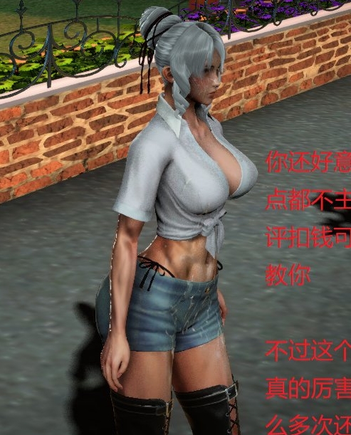 震撼来袭！强X猎奇合集1，百度云高清视频，数量达7338P！