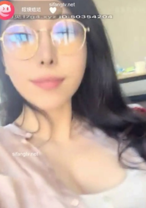 22v9.2g：风韵眼镜姐姐，百度115收藏，诱惑表演下载