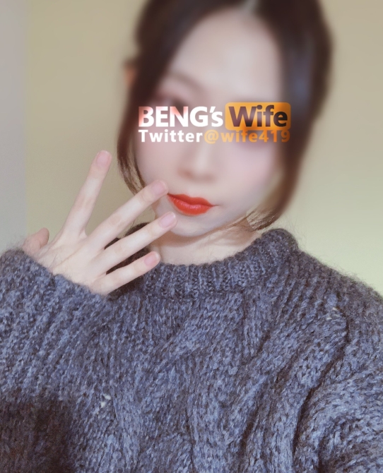 《情调绑定游戏服：指教老婆》真实夫妻尺度视频，53V5.38G资源，口味重，室外展开Y乱