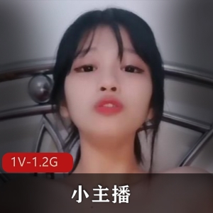 小平台小主播！身材极好~S到爆炸！ [1V1.2G]
