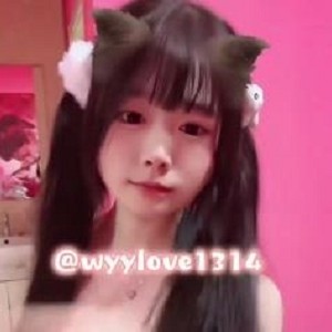 粉嫩00后韵酱~定制短视频舞蹈服装棒棒糖，可爱迷人，一起跟着她跳起来吧！