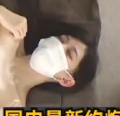 私密按摩91spa最新合集127V14G，百度收藏