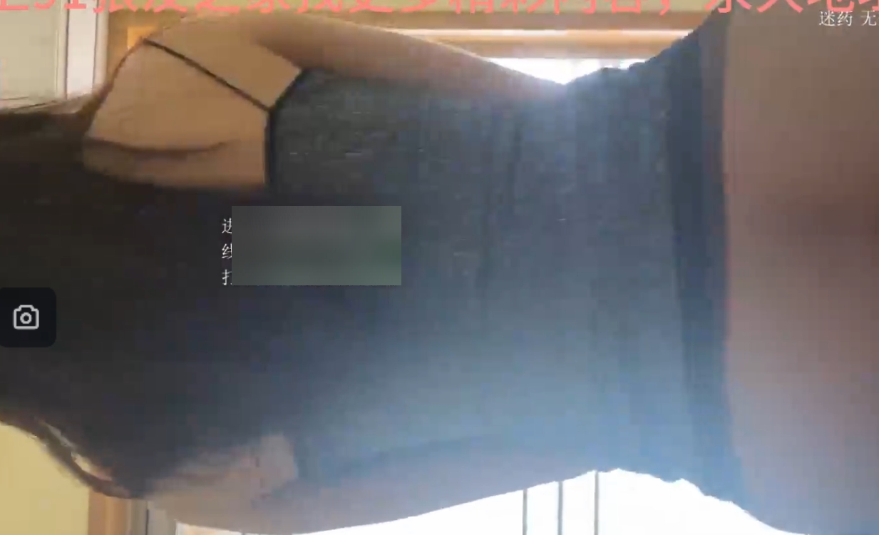 互动推特EDC黑絲模特最新甄選1V429MB，身材火辣