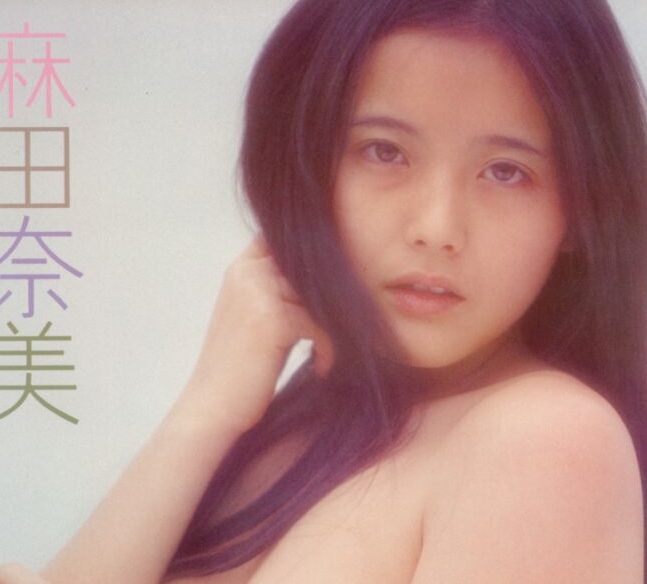 日本摄影百度盘经典合集筱山纪信70套6900P2.2G，老资源重温