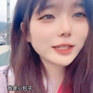 百度甜美小包子最新合集61V1.16G，值得收藏