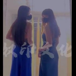 奴印文化短资源合集99V2.3G，自拍出品，包含H尿、去车衣、道具秀等精彩内容。